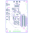 Basic Logistics Sensor Board